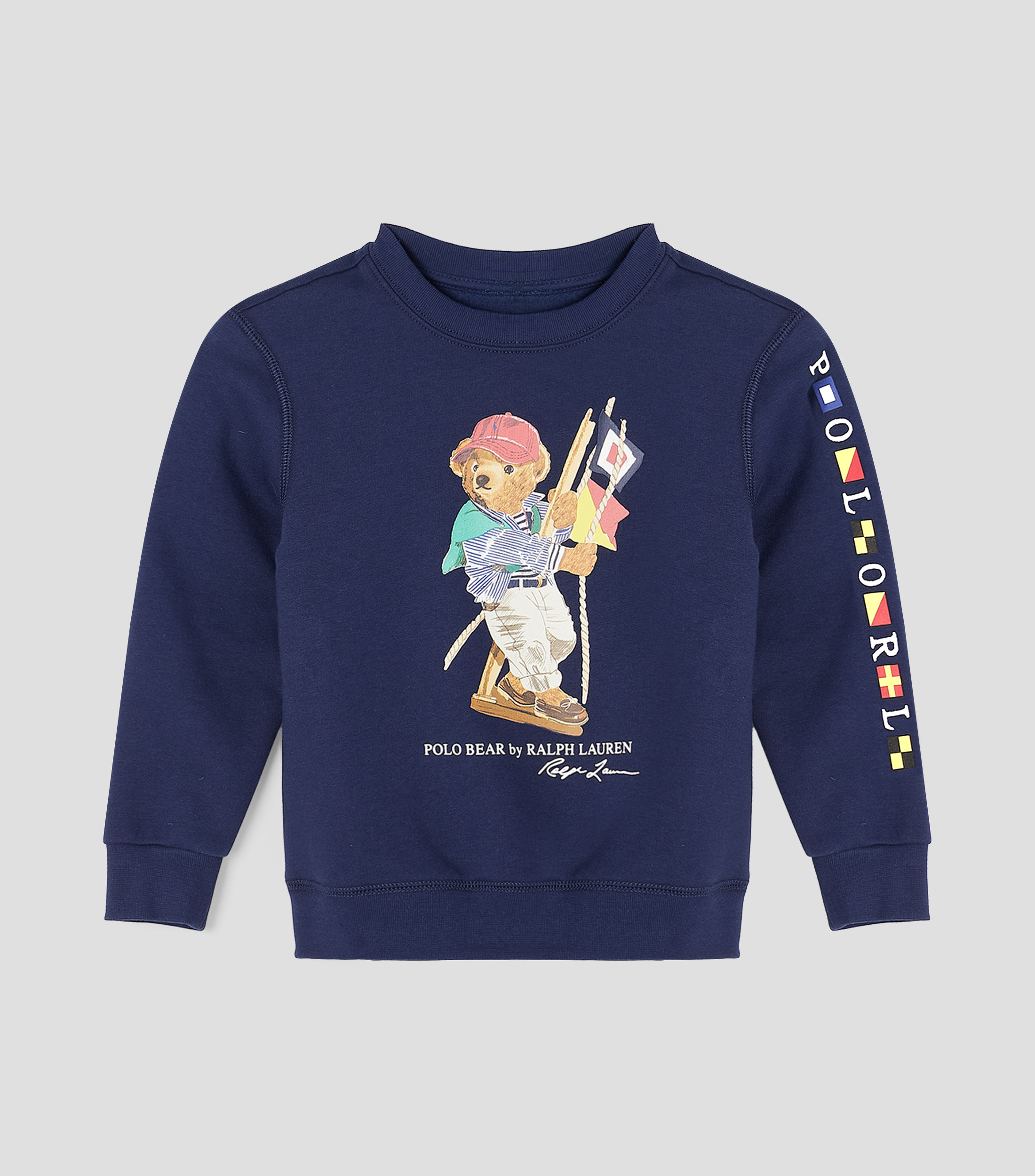 Sudadera Niño